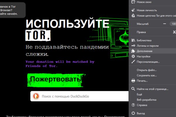 Darkmarket ссылка