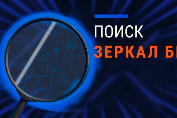 Телеграм купить меф dutys darkmarket