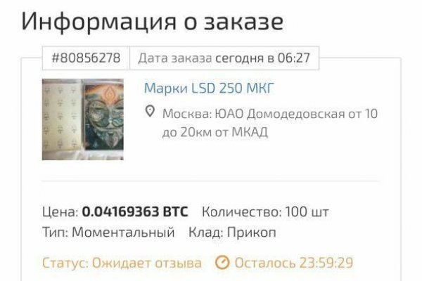 Kraken зеркало kraken clear com