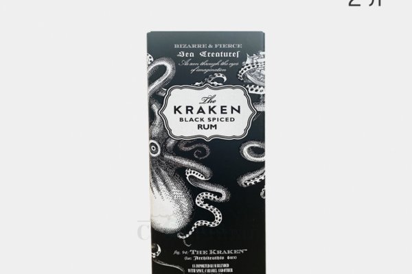 Kraken официальные зеркала