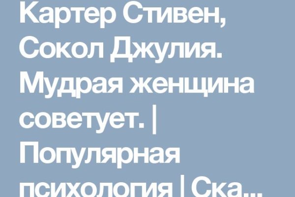 Ссылка кракен kr2web in