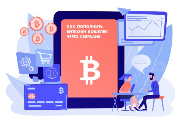 Kraken darknet market зеркало